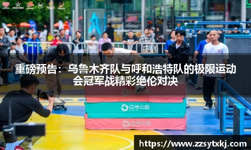 芒果体育直播官网