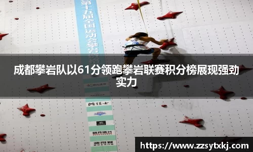 芒果体育直播官网