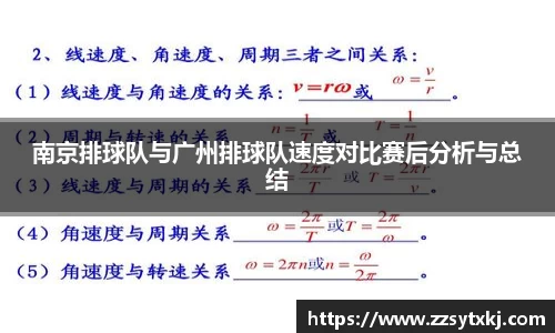 芒果体育官方网站