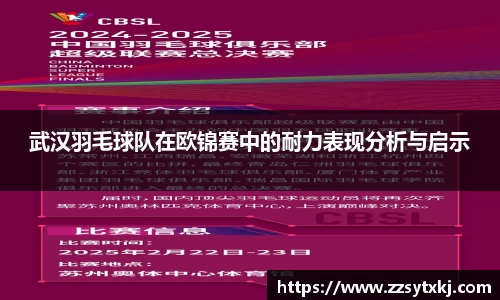 芒果体育直播官网