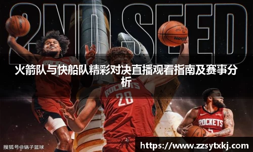 芒果体育直播官网